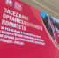 Фото: ПАИ - InformPskov.Ru