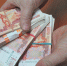 Житель Камышина лишился 2,4 млн рублей под давлением мошенников - Инфокам