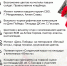 Программа празднования 9 Мая в Менделеевске - Менделеевский район