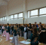 photo 5 2026 04 29 12 57 21 - Государственный университет управления