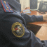 В Пензенской области завершено расследование уголовного дела о содействии террористической деятельности и государственной измене - Следственный комитет
