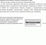 img - ЛДПР