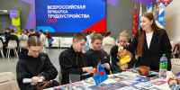 Более 100 жителей Марий Эл нашли работу по итогам всероссийской ярмарки «Работа России. Время возможностей» - Минсоцзащиты