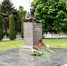 В Махачкале проходит Международная научная конференция к 100-летию академика Гаджи Гамзатова - РИА Дагестан