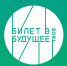 На Вологодчине стартовал новый сезон проекта Единая модель профориентации «Билет в будущее» - Правительство Вологодской области