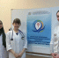 You are viewing the image with filename IMG_20260429_133937_520.jpg - КГМУ