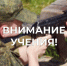 ВНИМАНИЕ! Уважаемые жители г.Хасавюрт!  - Администрация МО г. Хасавюрт
