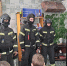 Один день из жизни пожарного - ЦБС г. Белгорода