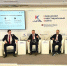 На полях КИФ-2026 обсудили цифровую грамотность в субъектах СКФО - Министерство промышленности