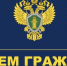 И.о. прокурора Мурманской области проведет прием жителей ЗАТО Североморск - Город Североморск