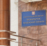В Пензенской области 19-летнего парня обвиняют в госизмене и финансировании терроризма - 1Pnz.Ru