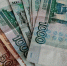 Фото: телеканал «Краснодар» - ТК Краснодар