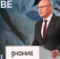 image-«Ценности позволяют нам оставаться в векторе правильного развития»: Дмитрий Чернышенко выступил перед молодежью на марафоне Знание.Первые - Департамент образования и науки
