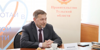 В Туле наградили лучшие трудовые династии региона - Правительство области
