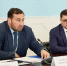 В Правительстве Тульской области обсудили развитие легкой промышленности в регионе - ИА Новомосковск Сегодня