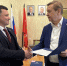 Новый общественный представитель - Уполномоченный по защите прав предпринимателей