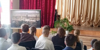 Чернобыль — одна  беда на всех - Центральная библиотека
