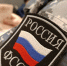С Сахалина выдворили 30 иностранцев за нарушения миграционного режима - News.Astv.Ru