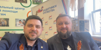 Справедливороссы приняли участие в "Диктанте Победы" - Справедливая Россия