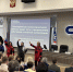 Всемирный день охраны труда: акцент на психосоциальное здоровье - Вавиловский университет