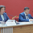 Состоялось IV заседание Совета ФП РБ - Федерация профсоюзов РБ