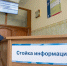 Названы три основные причины смертности в Тульской области - ИА Тульская служба новостей