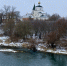 Мценский «Водоканал» оштрафовали на 150 тысяч - OrelGrad.Ru