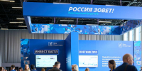 ВТБ прогнозирует рост рынка корпоративных облигаций на фоне смягчения денежно-кредитной политики - НИА Нижний Новгород