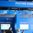 ВТБ назвал приоритетные отрасли для финансирования: от энергетики до цифровой инфраструктуры - НИА Нижний Новгород