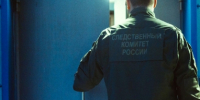 Следователями СК России завершено расследование уголовного дела в отношении жителя Нолинского района, обвиняемого в убийстве сожительницы - Следственный комитет