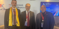 Вопросы развития инфраструктуры региона обсудили на Кавказском инвестиционном форуме - Министерство ЖКХ