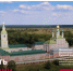 Минстрой Республики Мордовия сообщает об интеграции актуальных вакансий строительной отрасли на портал «Шумбрат, работа!» - Министерство строительства и архитектуры