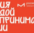 ВСЕРОССИЙСКАЯ ПРЕМИЯ «МОЛОДОЙ ПРЕДПРИНИМАТЕЛЬ РОССИИ» - Шолоховский район
