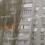 Жилая многоэтажка загорелась в Воронеже: из огня спасли десять человек - МОЁ! Online