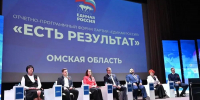 Виталий Хоценко: Среди приоритетов Народной программы «Единой России» – развитие образования - Правительство Омской области