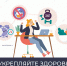 dedede1 - Центр соцзащиты населения