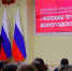 Новости Черинфо - CherInfo.Ru