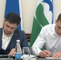 e5c39e10-d594-436c-b230-cccdde6d9a65.jpg - Избирательная комиссия