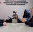 Состоялась рабоачая встреча Х. Солтагереева и А. Домнимкова - Федерация профсоюзов