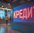 Коллаж, кредитное предложение(2026)|Фото: Накануне.RU - Nakanune.Ru