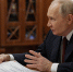 Президент России Владимир Путин встретился с председателем ФНПР Сергеем Черногаевым - Федерация профсоюзов