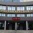 Краевой суд подтвердил законность увольнения экс-директора Бардымского центра культуры за утрату доверия - Новости Перми PermNews.Ru