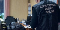В Архангельской области бывший сотрудник лесничества и два индивидуальных предпринимателя подозреваются в совершении преступлений коррупционной направленности - Следственный комитет