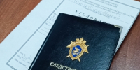 Житель города Северодвинска предстанет перед судом по обвинению в неуважении к суду - Следственный комитет