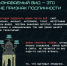 5-2-768x768.jpg - Поназыревcкий район