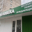 В Казани откроют 12-й пункт раздачи еды для нуждающихся с 1 мая - Реальное время