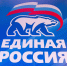 «Единая Россия» продлила регистрацию на предварительное голосование до 14 мая - Правительство Херсонской области