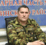 ИМ ПОКОРЯЕТСЯ ПЛАМЯ - Добринский муниципальный район