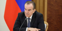 Губернатор Кубани Вениамин Кондратьев поручил главам муниципалитетов усилить контроль за уровнем воды в реках - Кубанские Новости