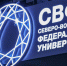 В Якутии более 70% студентов учатся за счёт федерального бюджета - Якутское-Cаха ИА